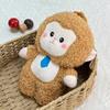 New Style of Workhorse Plush Doll Zoo Cute Little Monkey Doll Souvenir Wedding Throws