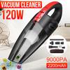 Mini Car Vacuum Cleaner Powerful Cyclone Suction 120W 9000PA Cordless Portable Household Dual-use Rechargeable Wet Dry Vacuum Cleaner