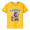 Футболка labubu Kawaii для детей, мальчик 10 лет, 100% хлопок, топы, футболка с принтом «гордость», аниме, короткая, y2k, одежда для девочек, детская одежда для девочек