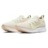 Nike Zoom Fly 1 Slip Resistant Lightweight Non slip Lightweight Low top Marathon Running Shoes Women's Beige Yellow AR4562-200