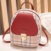 Fashion Girls Small Backpack Ladies Handbag Crossbody Bag Clash Colour Mobile Phone Bag PU Material Lattice Printing Version