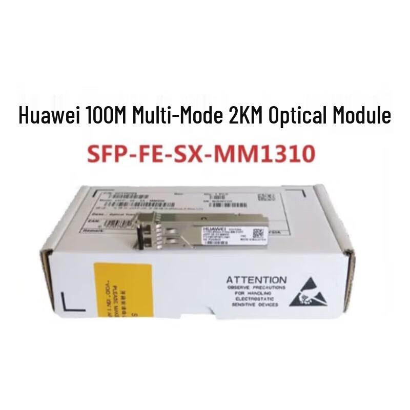 Huawei 100-мегабитный оптоволоконный трансивер SFP