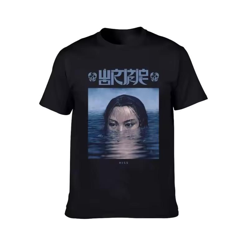 Wormrot "Hissing - Violent Aesthetics" T-shirt unisex pure cotton loose-fitting casual shirt oversized t shirt vintage t shirt