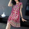 Retro Print Loose Short Sleeve Mid-Length Dress for Spring and Summer