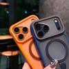 Matte Hard Bumper Magnetic For Magsafe Frosted Case For iPhone 17 15 16 Pro Max 11 12 13 14 Plus Ring Bracket Stand Holder Cover