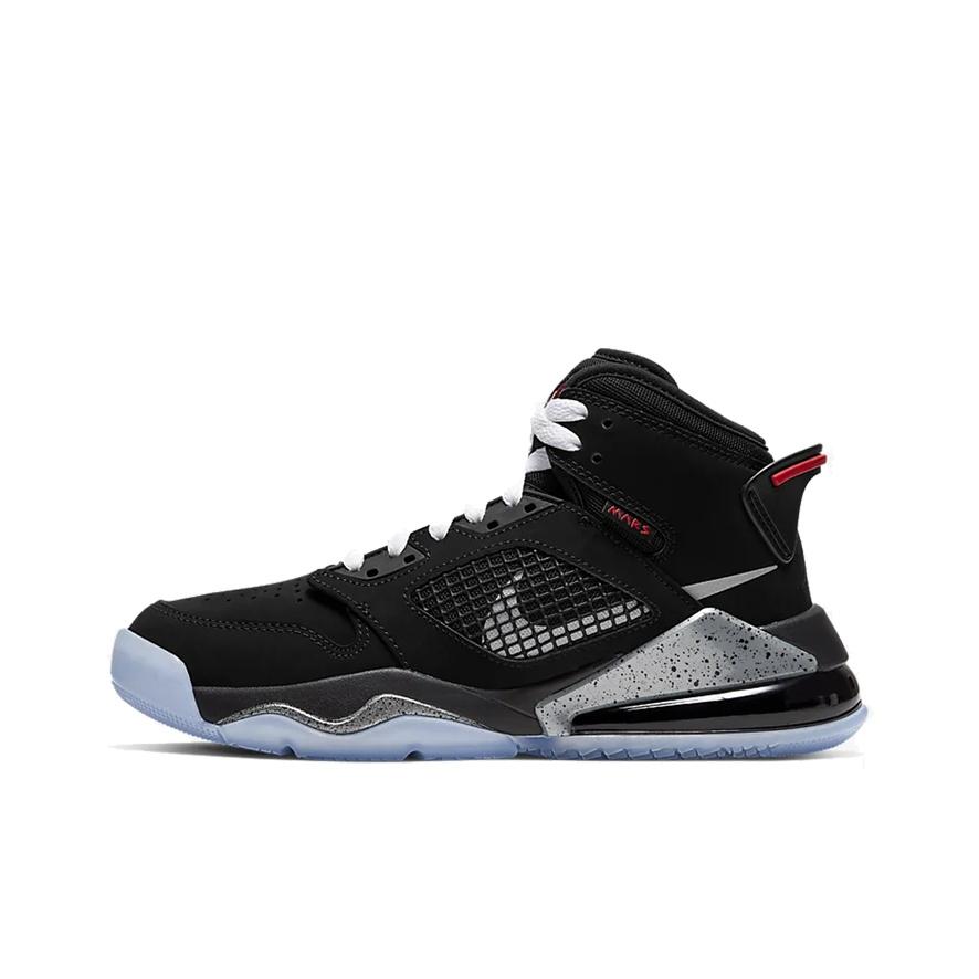 New Jordan Mars 270 Black Reflect Silver GS BQ6508-010