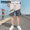 Мужские летние шорты из тонкого ледяного шелка, крутая верхняя одежда, универсальные пятиточечные износостойкие комбинезоны, свободные дышащие повседневные шорты