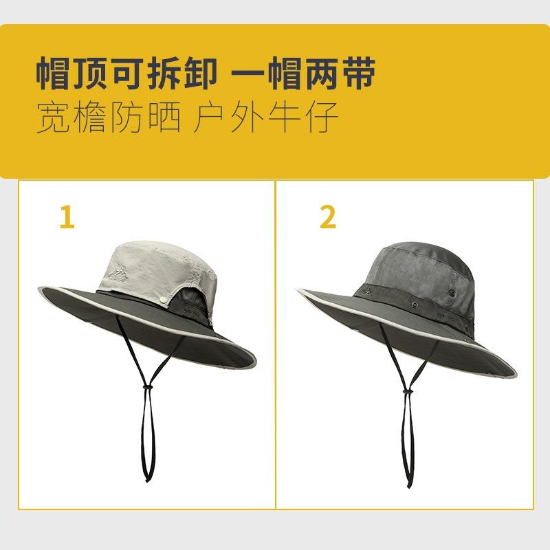 Sun Hat Men's Summer Outdoor Fishing Hat UV Protection Large Brim Bucket Hat Big Head Circumference Men's Sun Protection Hat