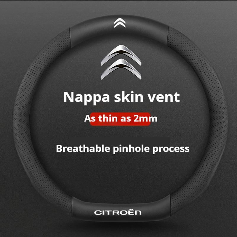 38см Противоскользящая кожаная карбоновая оплетка руля для Citroen C1 C2 C3 C4 C5 C6 C4L Berlingo Picasso Aircross Sega Elysee
