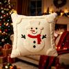Bedroom Chair Accent Pillow Cover for Sofa Couch Use, Soft Christmas Throw Pillowcase 45cm/17.7inch Indoor Style