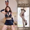 Sex Uniform Bunny Inspector Crotch Suit Sex Underwear Sexy Cosplay Pure Lust Bunny