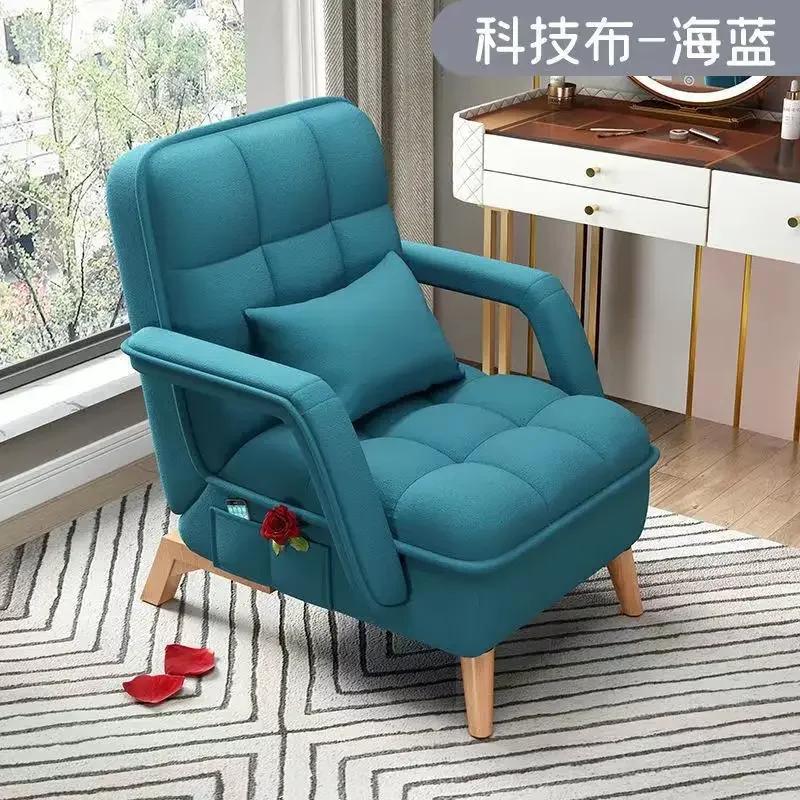 Outdoor Lazy Armchair Living Room Sofas Bed Corner Modern Modular Armchairs Recliner Sleep Home Furniture