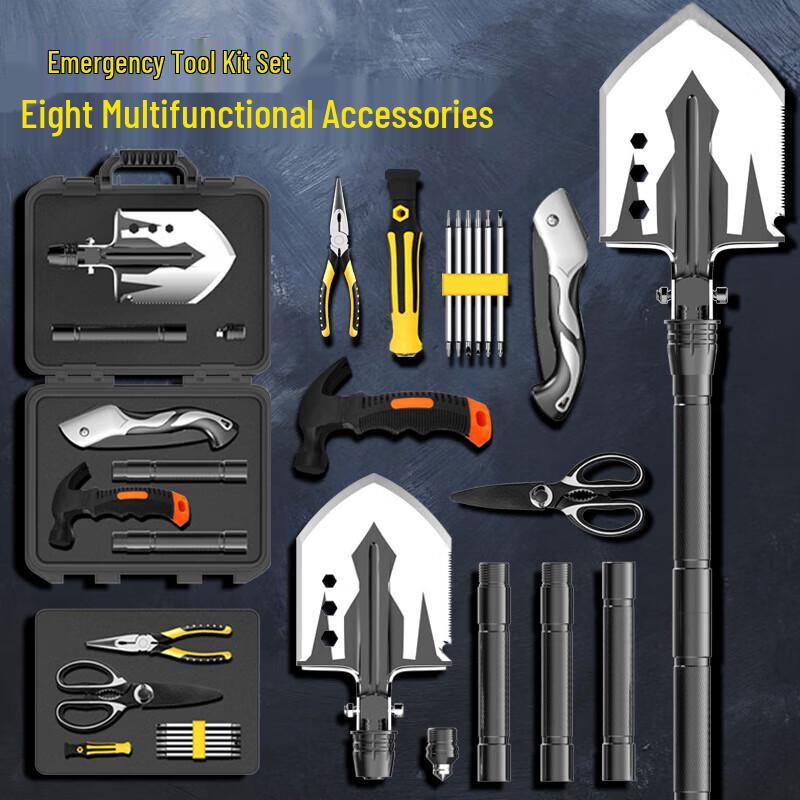 Shiyi Multi-functional Folding Survival Shovel & Tool Kit