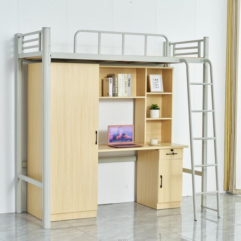 WEZHO University Dormitory Loft Bed