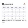 CAMEL Solid Color Loose Fit Elastic Cuff Micro Stretch Sweatpants Breathable Bone Patchwork Knitted Sweatpants Men's M14CA5E602