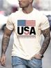Summer Daily Casual Men's T-Shirt Fashion Letter 3D Printed Round Neck Short Sleeve Loose Comfortable Short Sleeve