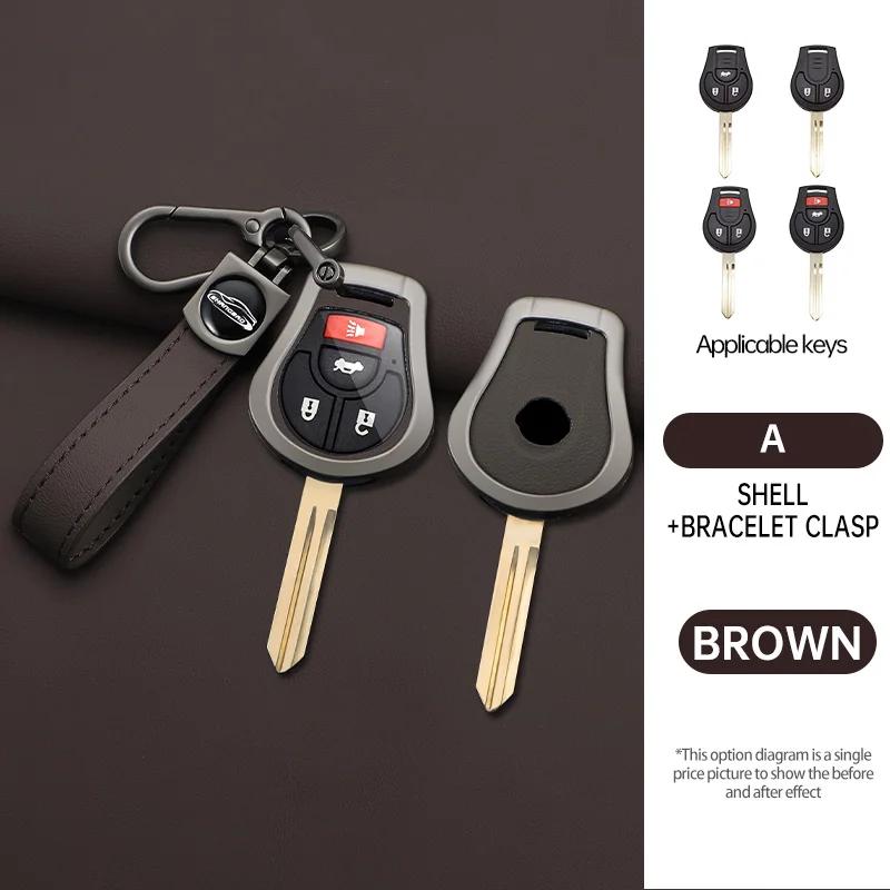 Чехол-брелок из цинкового сплава для автомобильного ключа Nissan March Tiida Altima Armada Cube Juke Maxima Pathfinder Rogue Sentra Versa 2 3 4 кнопки