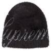 Supreme X Kangol Furgora Jacquard Beanie Black