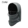 Зимний новый холодный и теплый балаклава капюшон утолщенная флисовая маска многофункциональный велосипедный шарф