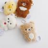 San-X Rilakkuma Подвесная плюшевая игрушка, Chairoikoguma MV13501