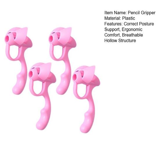 4шт/комплект силиконовый карандаш захват палец профилактика мозолей помощь правильная осанка эргономичный