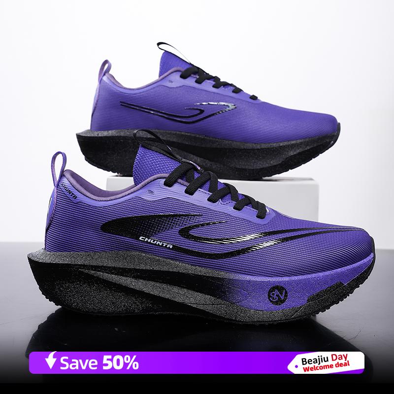 Мужские кроссовки для бега Карбоновая пластина Специальные Марафонские Спортивные Дышащие Легкие Женские Удобные Нескользящие Повседневные Кроссовки