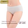 Little Nurse 5A Antibacterial Cotton Mid-Waist Underwear 4-Pack