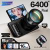 Aigo E9/D9 Цифровая камера HD с откидным экраном Beauty Shot (Китайская версия)