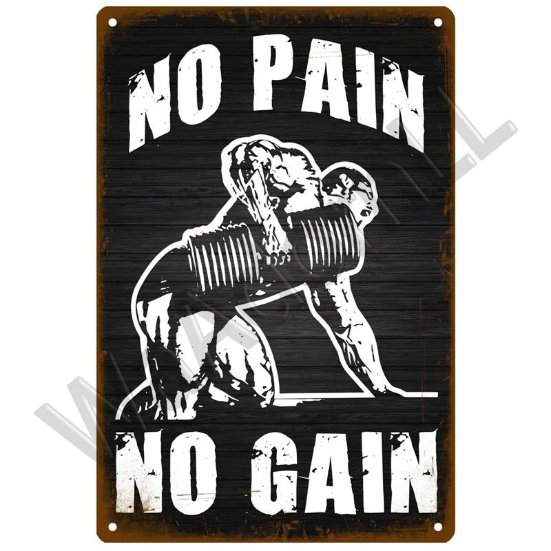 Вывеска для спортзала, металлическая вывеска, винтажный металлический плакат, металлическая табличка для тренировок, настенный декор для мужчин, жестяная вывеска для спортзала в пещере, декоративная тарелка для фитнеса