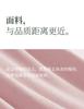 Xuan Liang Women's Modal Sleepwear Set