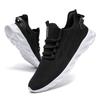 Fashion Fujeak Casual Light Sneakers Plus Size Mesh Footwear Breathable Lace Up Men's Shoes Non-slip Minimalism Running Shoes for Men
