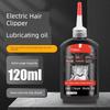 Hair Clipper Lubricant, Electric Clipper Special Oil, Smooth and Noise-Reducing Oil, Shaving Scissors, Razor, Electric Clipper Maintenance Oil