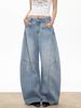 Винтажные женские джинсы-палаццо с эффектом стирки - Ретро, Свободный крой, Деконструированные повседневные брюки
