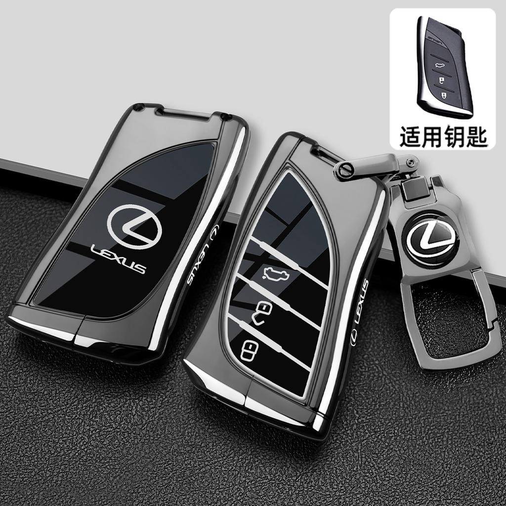 Чехол для автомобильного ключа для Lexus RX350 NX300 Es300h Rx450h GS300 GX470 IS250 ES350 LX570 GX460 Nx300h Is300h держатель для брелока