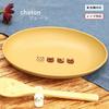 Tanaka Hashiten Chaton Plate, Microwave-Safe and Dishwasher-Safe, Kids' Dish, Stylish, Made in Japan, Plastic, Oval, Pasta Plate, Curry Plate, Small,