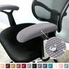 2Pcs Solid Color Chair Armrest Cover Elastic Slipcover Dustproof Chair Elbow Arm Washable Office Computer Chair Arm Cover