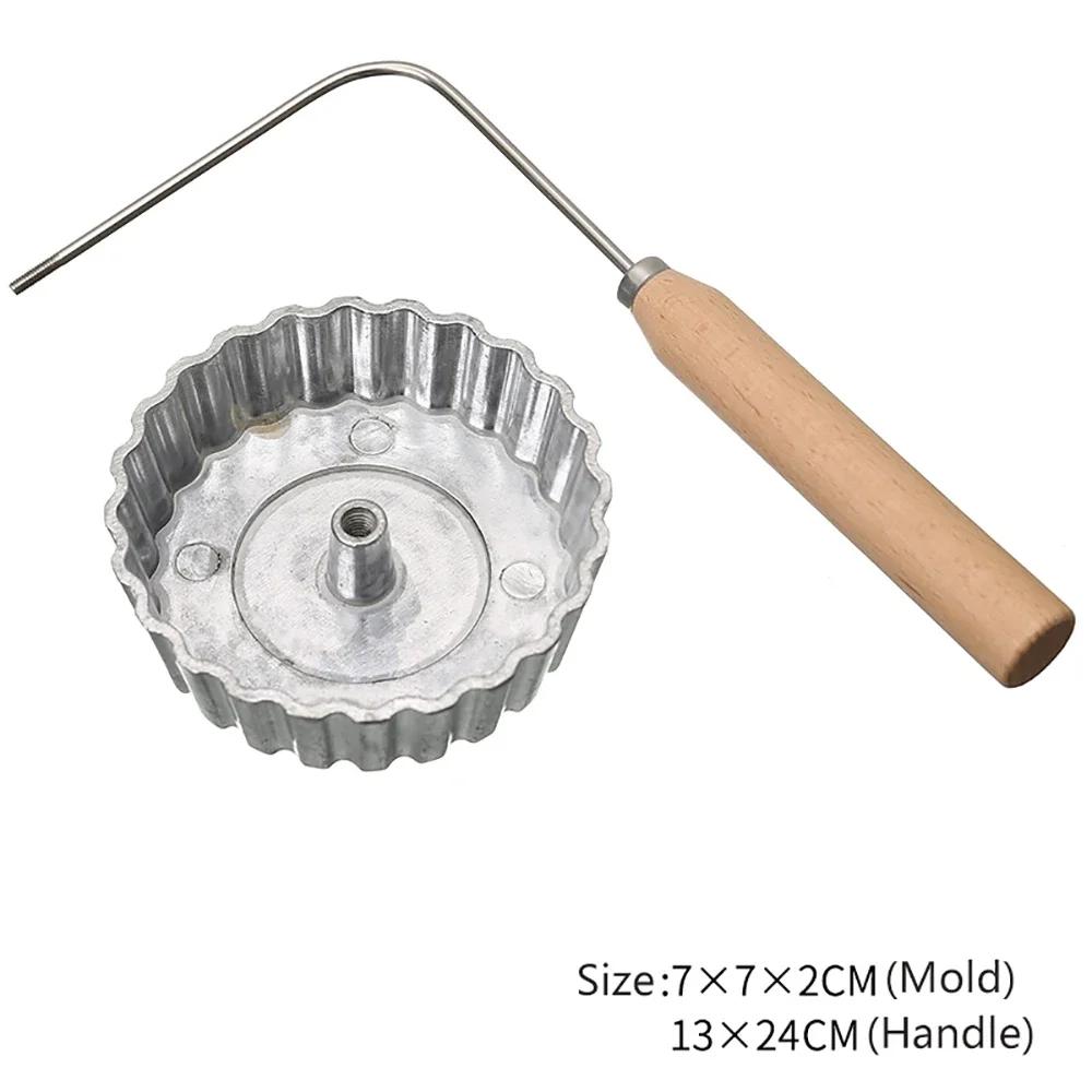 Алюминиевая классическая розетка, утюжок для вафель, формочки для тимбале, воронка, форма для выпечки тортов, форма для выпечки печенья, форма для буньюэлоса, кухонные гаджеты
