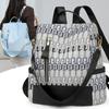 Anti-Theft Backpack Women's Large Capacity Soft Leather Backpack Color Contrast Multi-Use School Bag