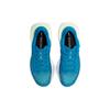Nike ZoomX Invincible Run Flyknit Blue Orbit CT2228-401