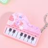 Вертикальный мини-подвеска-ключ в виде пианино Медведь музыкальный инструмент брелок-пианино для девочки