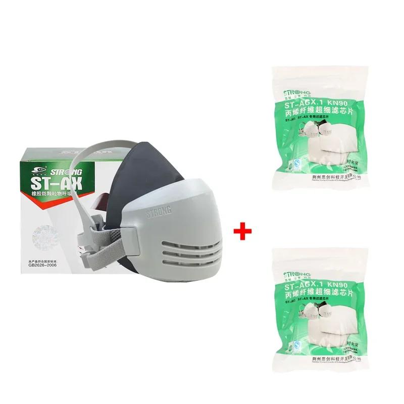 Промышленная противопылевая маска многоразового использования с фильтром хлопковый противопылевой респиратор на половину лица промышленный строительный противосмоговый защитный противогаз