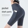 Double-Sided Tummy Control Shark Pants - Five-Pocket Hip Lift Cycling Leggings for Summer Yoga and Fitness