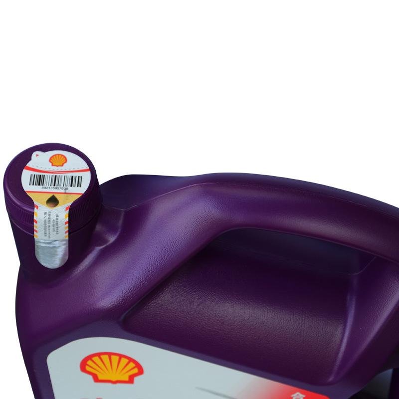 Совместим с Heineken HX6: Полусинтетическое моторное масло 5W-40, 4 л SN Смазка