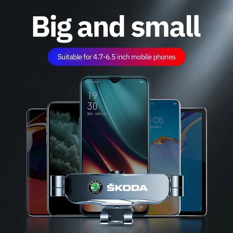 Car Sticker 2026 Hot Car Phone Holder Air Vent Clip Mount Mobile GPS Support Smartphone Stand For Skoda Octavia Fabia Rapid Yeti