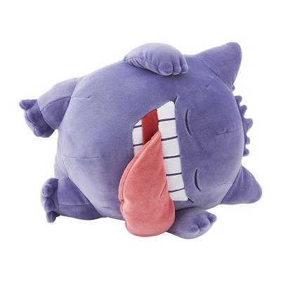 Pokemon Center Оригинальный Chewy Plush Sleep Good Night Gengar Pokémon