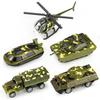 CORPER TOYS Miniature Car Tank Toy Military Tank Armored Model Japan Ground Force Christmas Set, Toy, Pull-Back Car, Tank, Vehicle, Collection,