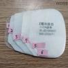 Filter for respirator, mask, FFP1, 30 pcs.