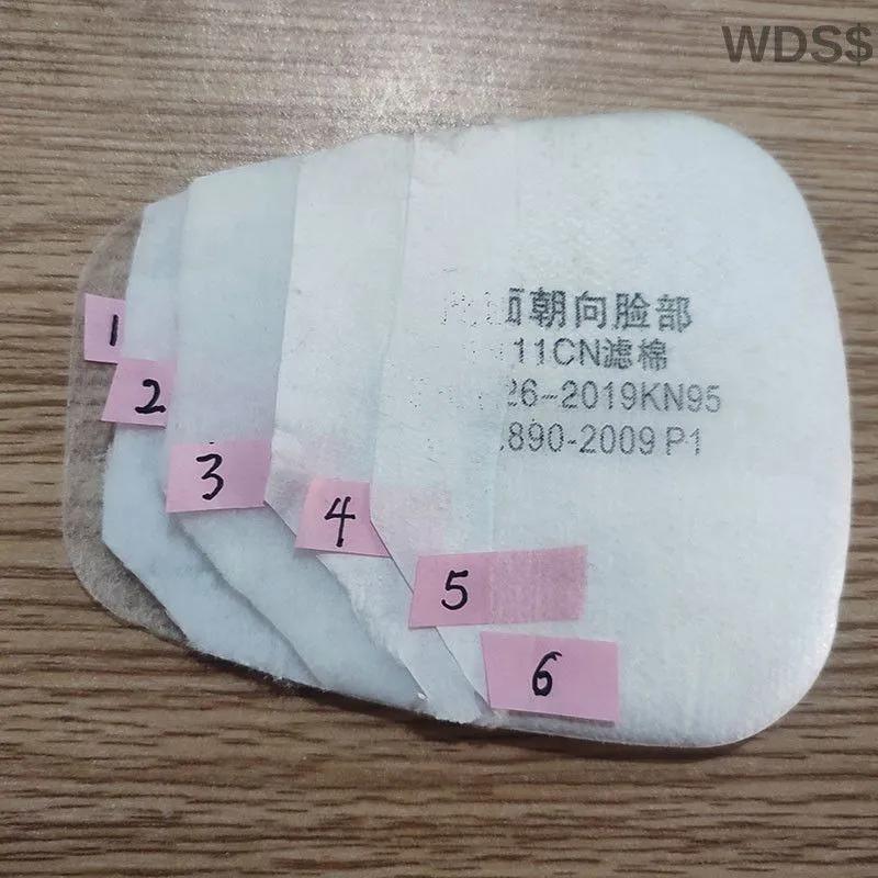 Filter for respirator, mask, FFP1, 30 pcs.