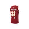 Баскетбольная майка Li Ning Professional Basketball Series CBA с логотипом и номером, мужская, с круглым вырезом, красная AAYS591-1
