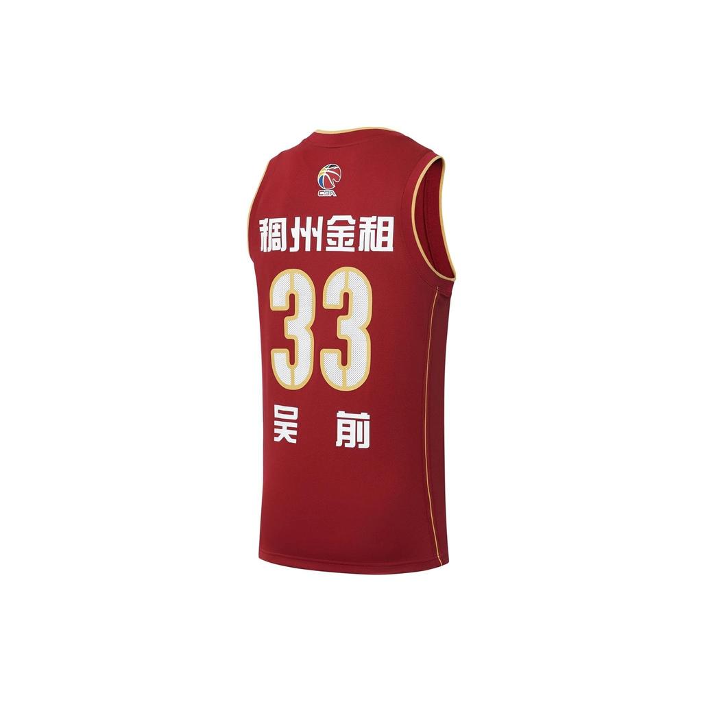 Баскетбольная майка Li Ning Professional Basketball Series CBA с логотипом и номером, мужская, с круглым вырезом, красная AAYS591-1